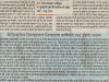 handloom-mediage-coverage10.jpg