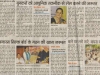 handloom-mediage-coverage7.jpg