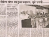 handloom-mediage-coverage8.jpg